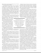 cd184c192498310.jpg
