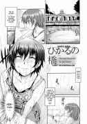 Forum Image: http://thumbnails18.imagebam.com/3902/1120be39013190.gif