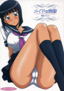 Forum Image: http://thumbnails18.imagebam.com/4210/9a0d5d42091104.gif