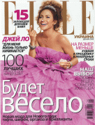 Jennifer Lopez - Elle Magazine Russia
