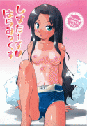 e1263263636620.gif