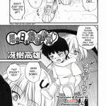 Forum Image: http://thumbnails18.imagebam.com/6667/5f85dc66664268.gif