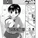 Forum Image: http://thumbnails18.imagebam.com/6667/f240d566664266.gif