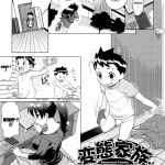 Forum Image: http://thumbnails18.imagebam.com/6783/30f20c67825114.gif